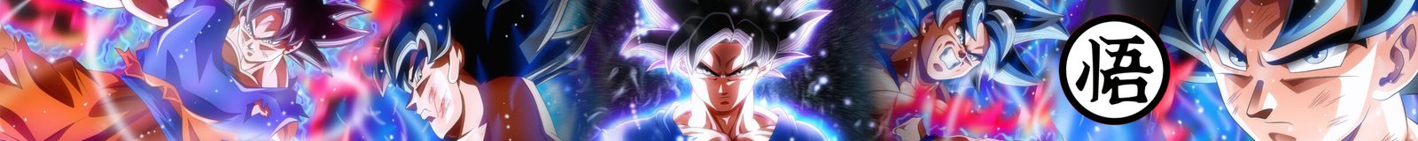 Dragon Ball Lifting Belt