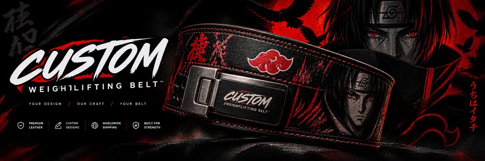 Custom Lifting Belt